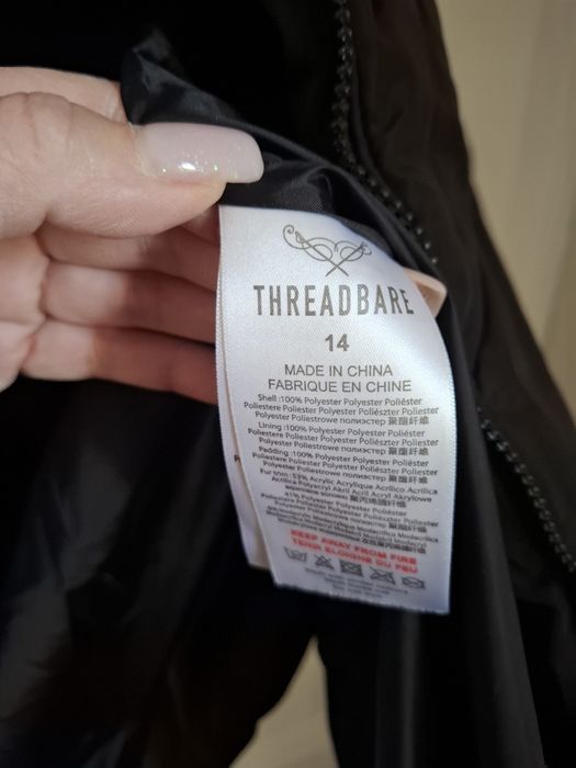 Дамски  елек с качулка