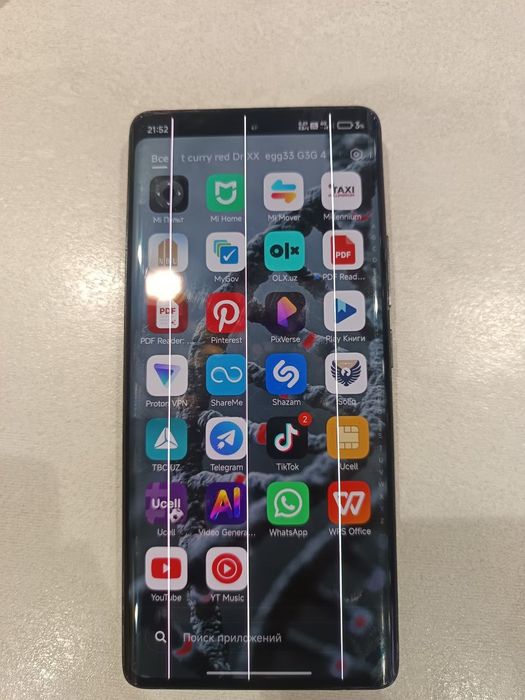 Redmi note 14 pro продам телефоном