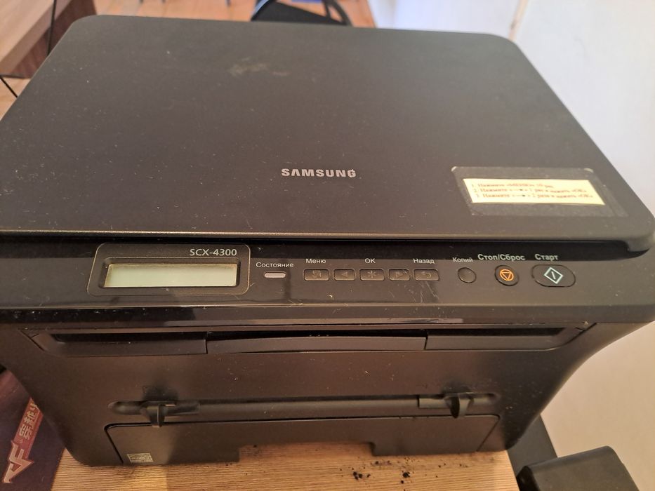 Принтер Samsung SCX-4300
