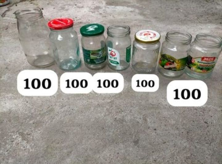 Продам банки под ключ