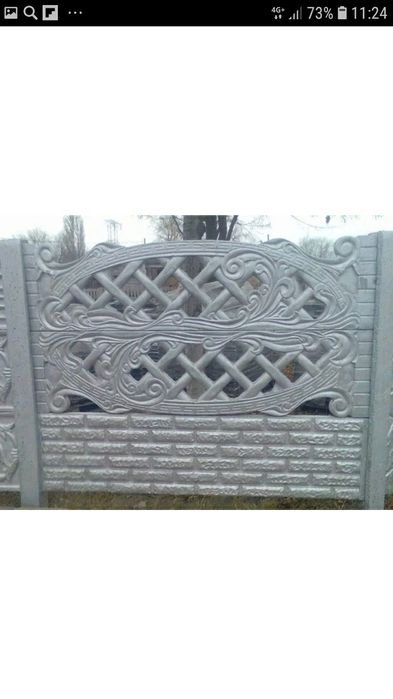 ЕВРОЗАБОР 8000 тенге в Кредит