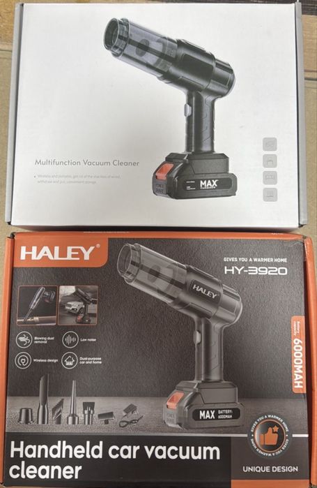 Автомобильный пылесос