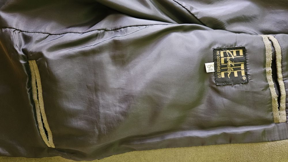 Елегантно мъжко сако