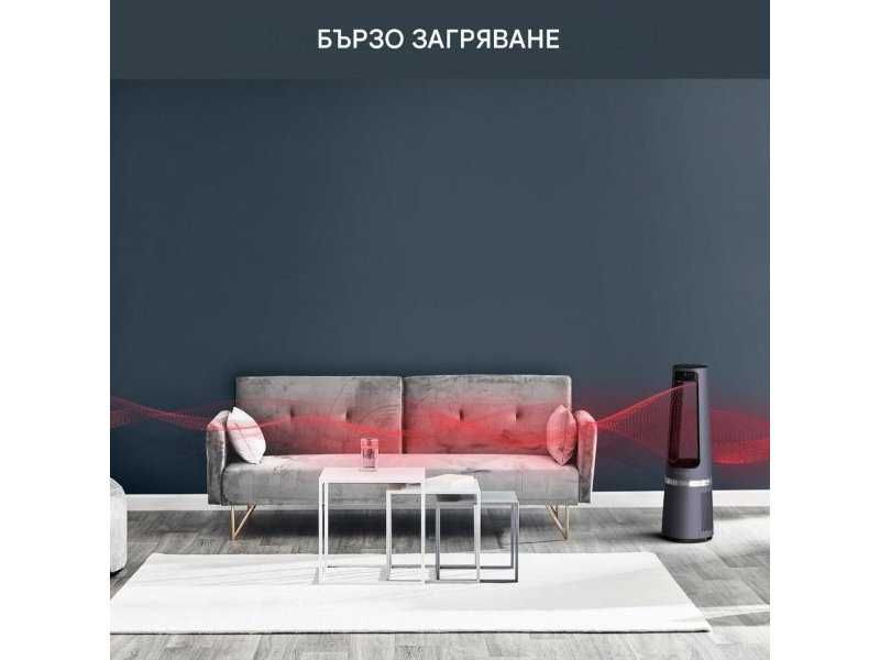 Пречиствател за Въздух, Вентилатор и Отоплител 3 в 1 Rowenta Eclipse QU5062, 2100 W