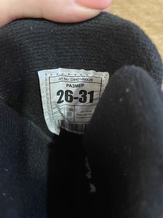 коньки детские