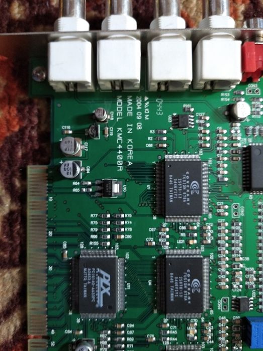 Плата видеозахвата