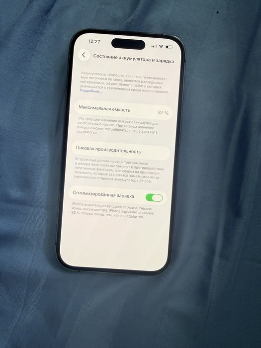Iphone 16 pro, iphone 14 pro