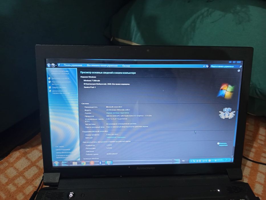 Продам ноутбук Lenovo