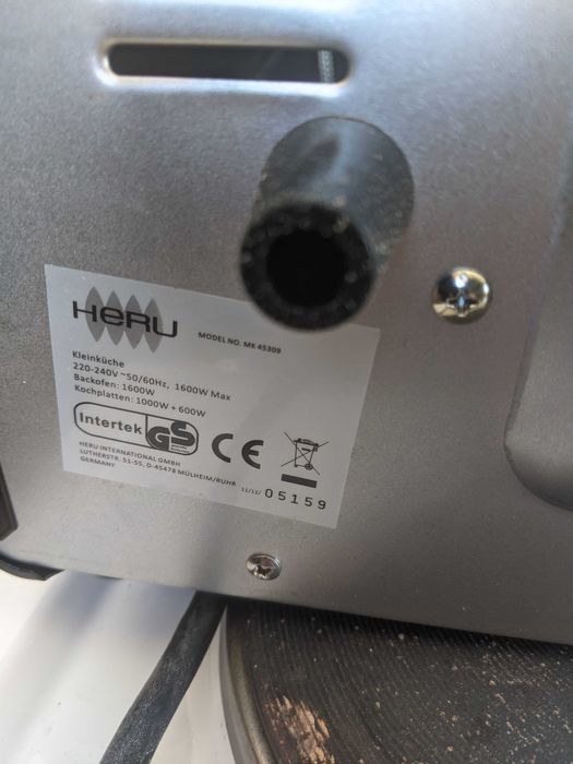 Оригинална немска готварска печка