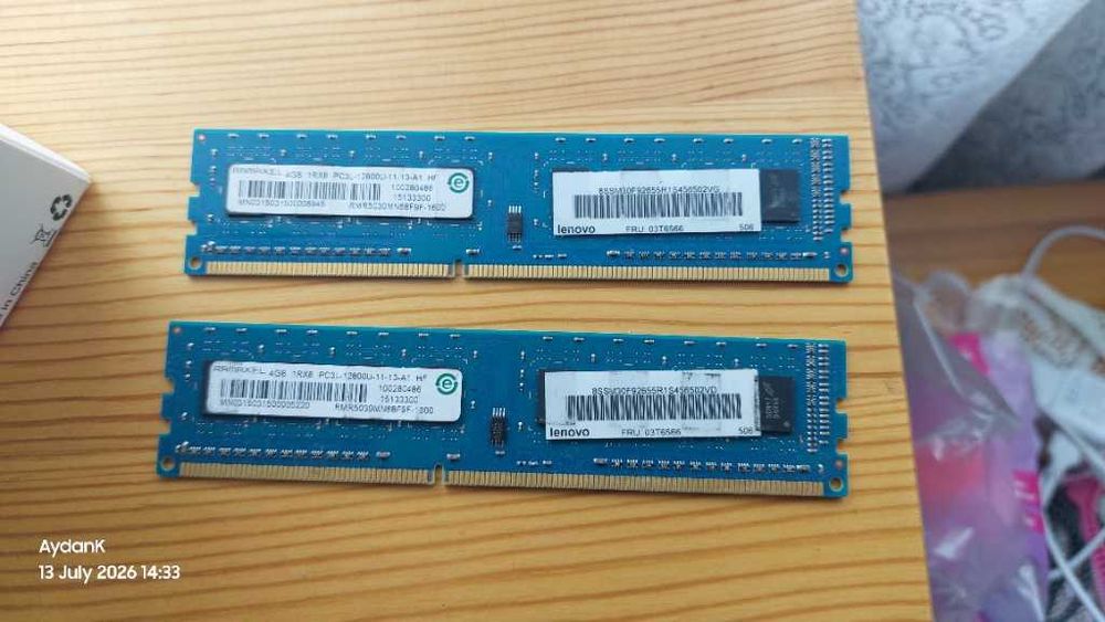 2x 4GB DDR3L RAM PC3L-12800U (Общо 8GB)