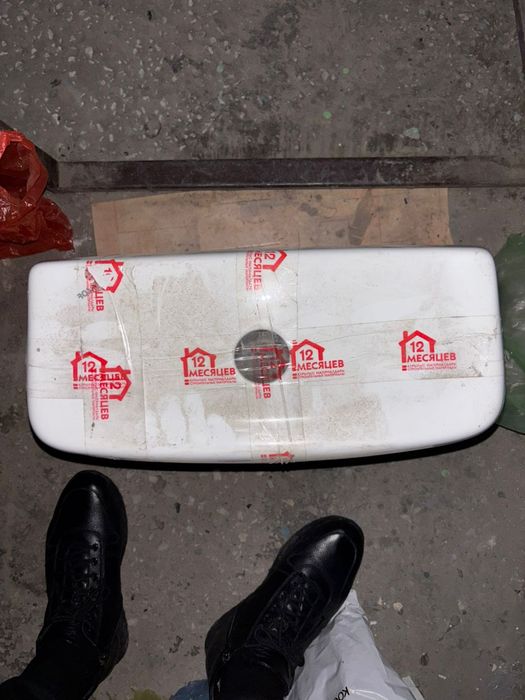 Продам новый бочок от унитаза