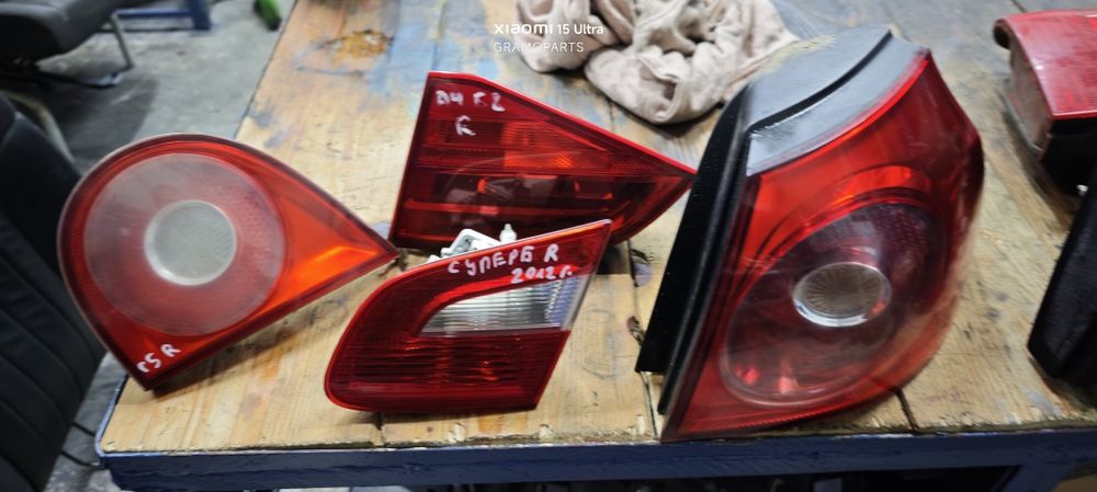 ПРОМО Цена- Стопове VW / Audi / Seat / Škoda – Passat,A4, Octavia, Fab