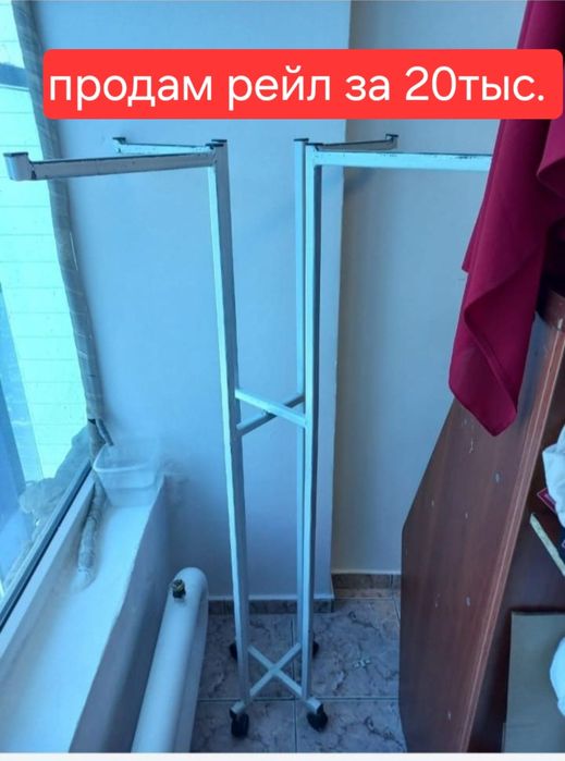 Срочно продам манекен головы