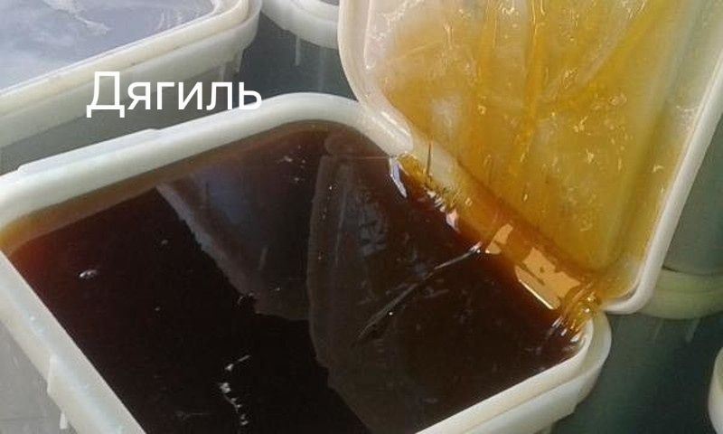 Мед майский 2026года