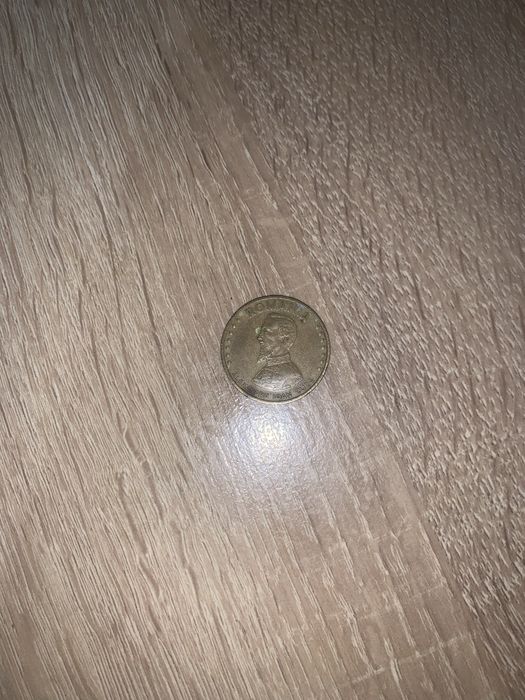 Moneda de 50 din 1991