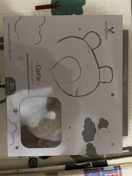 Ергономична възглавница Cangaroo Calfie