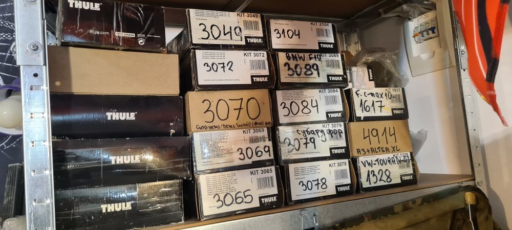 Thule kit-мерцедес,бмв,Опел,Форд,пежо,ситроен,ауди,vw,рено,нисан,