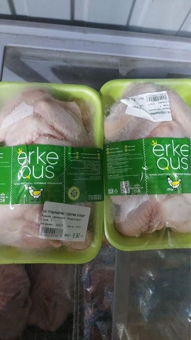 Мясо курицы оптом и в розницу