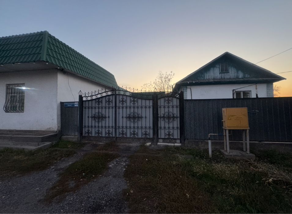 Продается дом в Талдыкоргане