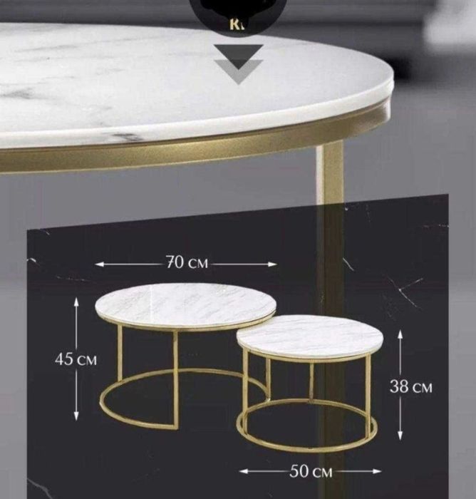 Стол 2талий ишлатилган