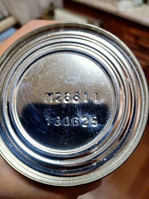 Молоко концентрированное