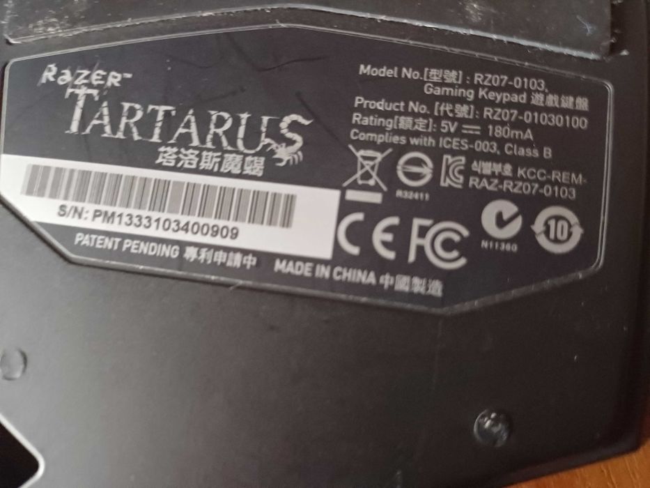 Razer Tartarus Gaming Keypad RZ07-0103