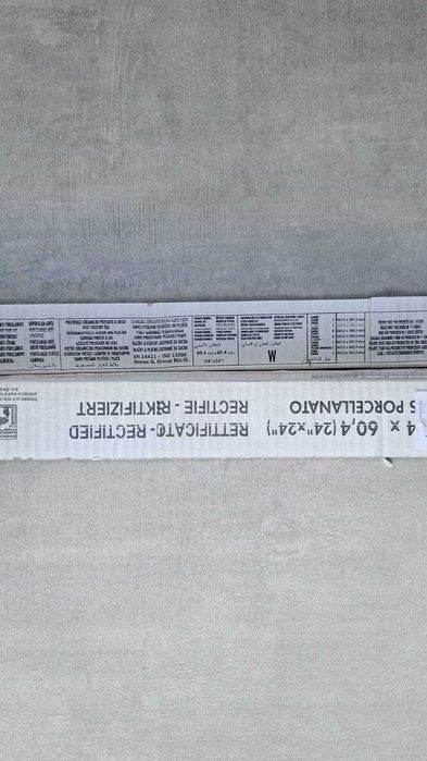 гранитогрес италиански студоустойчив