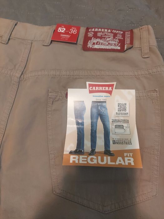 Мъжки    панталон