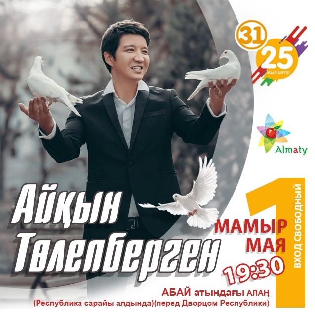 Все виды Дизайна!