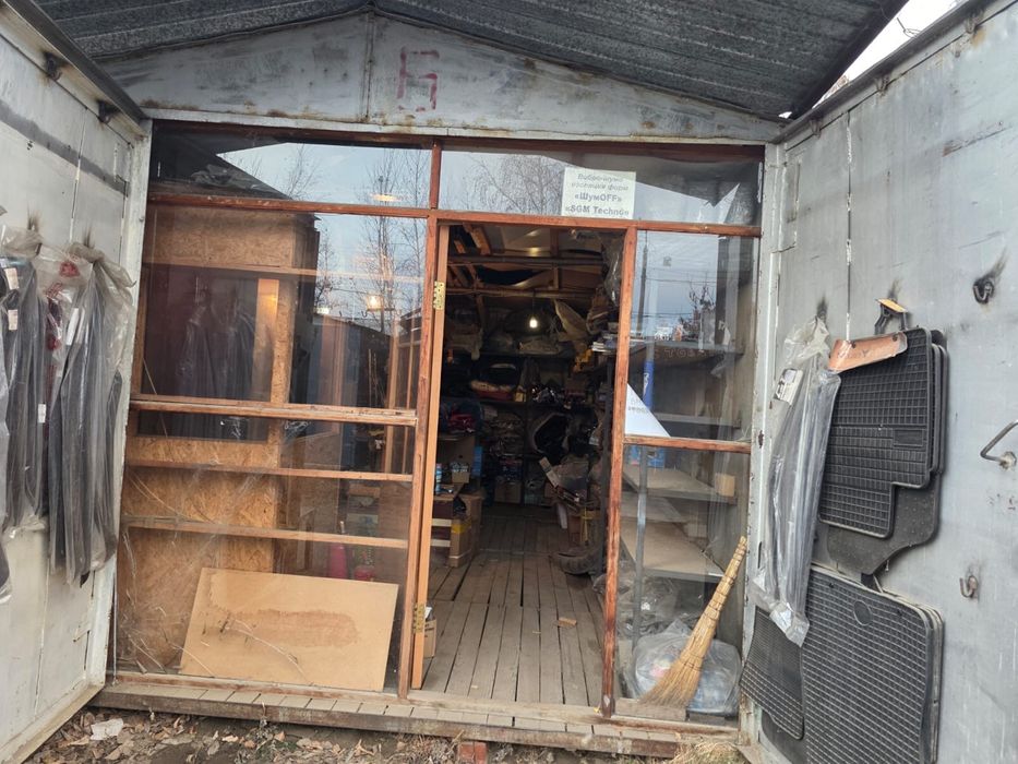 Продам гараж с автоасессуарами