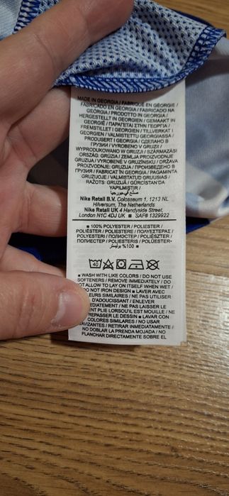 Tricou de joc farul bărbați