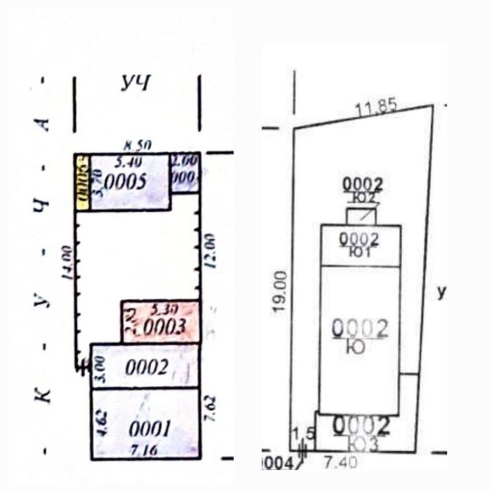 Земля под Бизнес Саракулька  3.5 сотки 17 метров Фасад