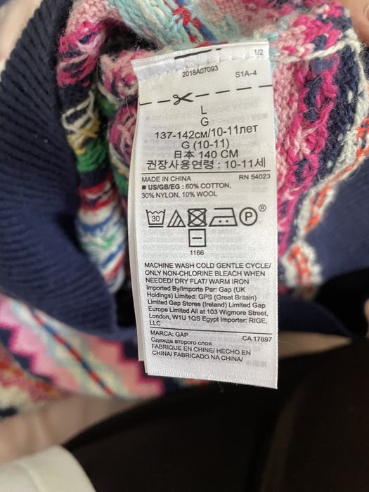 платье-свитер детский на 10-11 лет