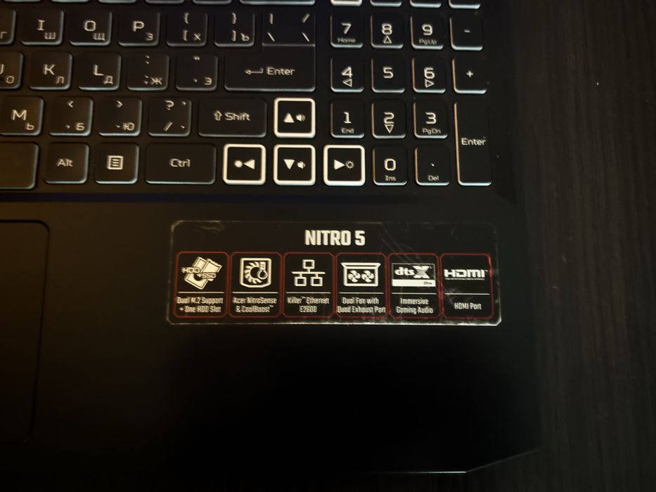 acer nitro 5 AN515-45