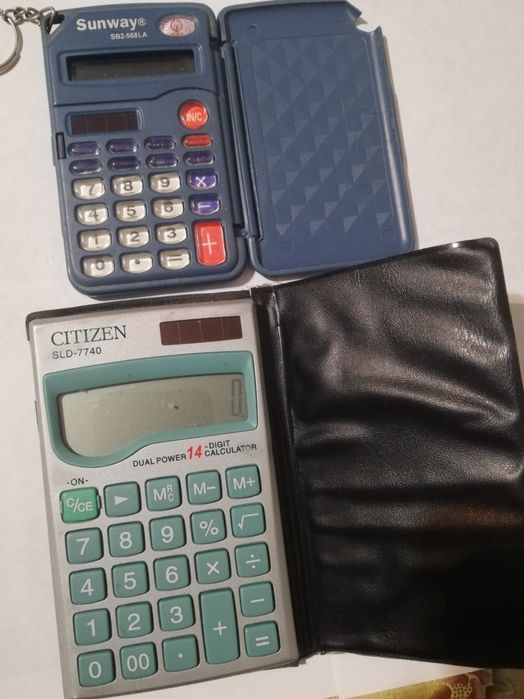 Продаётся готовальня, ссср, за 1700т