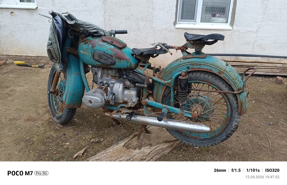 Продается мотоцикл Урал