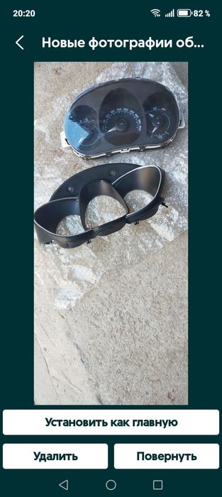 Лада Веста запчасти.