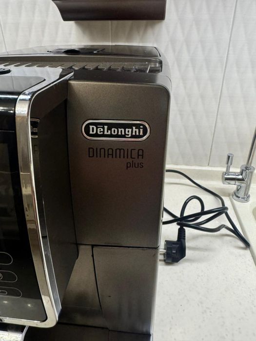 Кофемашина De’Longhi Dinamica Plus