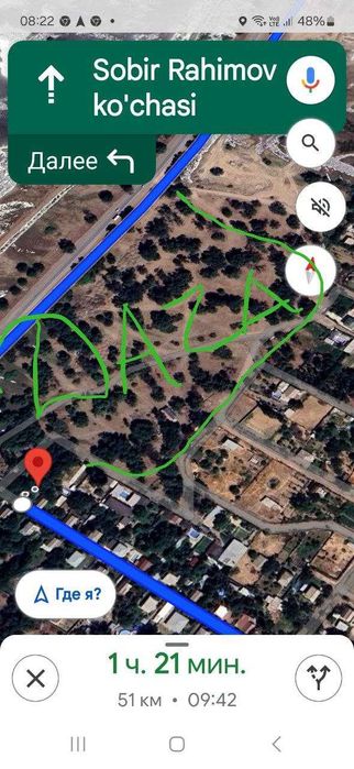 Дача.на таш море.