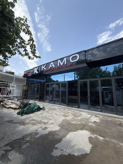 Мастер по кузовному ремонту