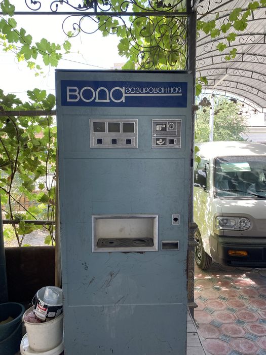 Gazvada aparat sotiladi