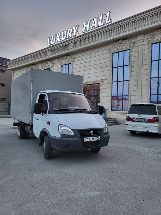 Газель и Грузчик