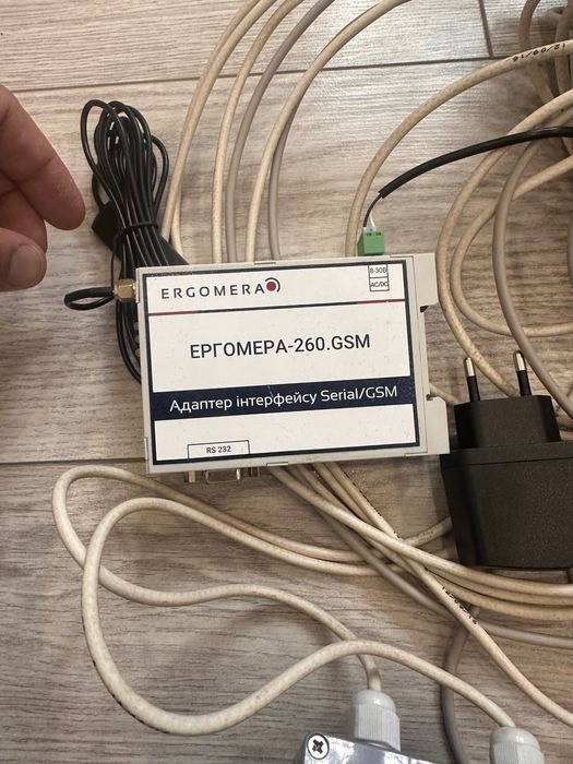 Теплосчетчик «Эргомера» с двумя расходомерами