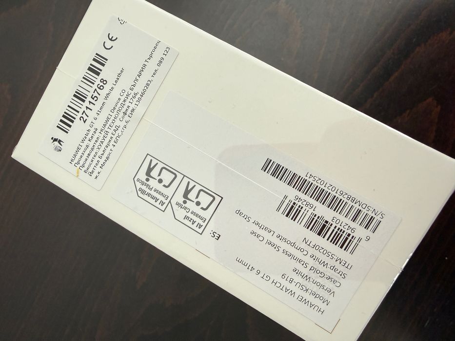 HUAWEI Watch GT 6 White, 41mm - Смарт часовник