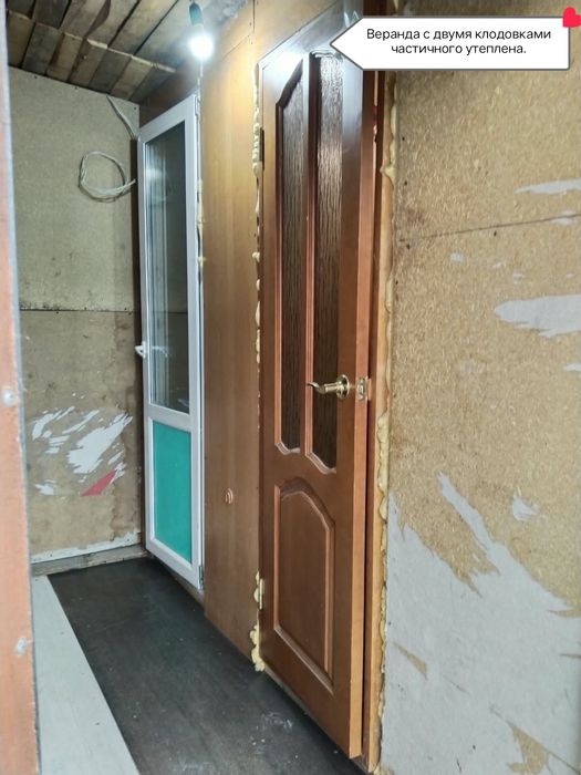 Продам отдельно стоящий дом