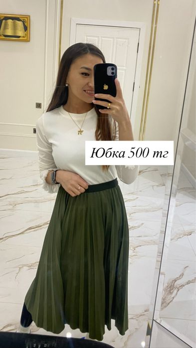 Продается Одеждааааа