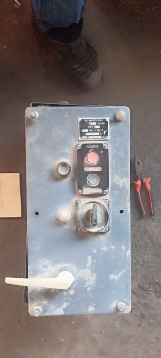 Распределитель устройство