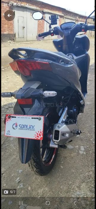 Продам скутер sonlink t 7