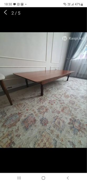 Напольный стол/ казахсткий стол