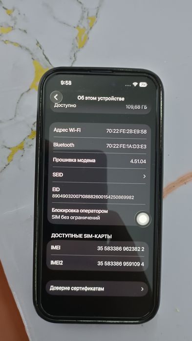 Продам iPhone 14 pro